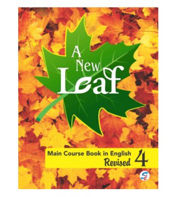 A New Leaf (MCB In English) - 4